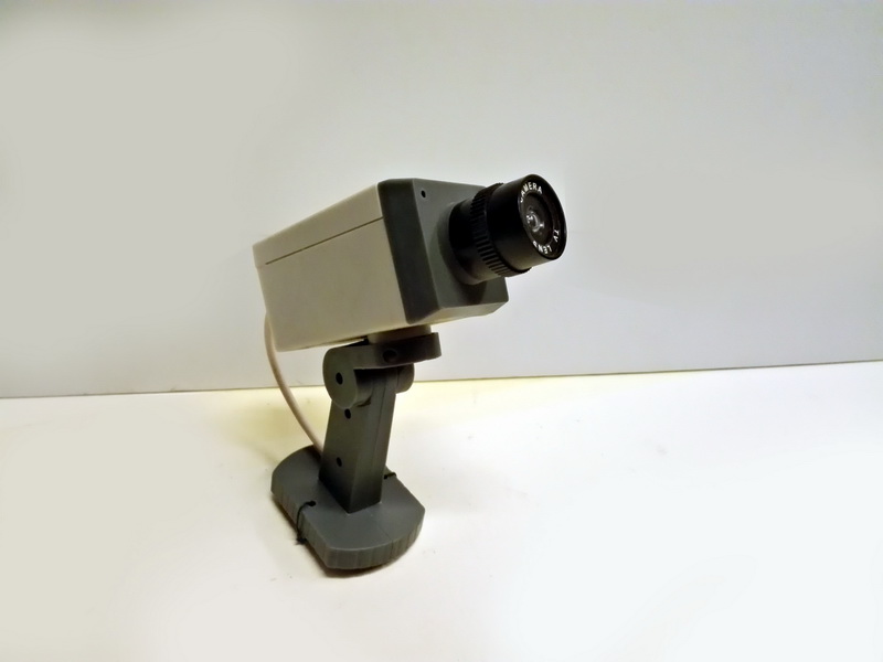 camara vigilancia